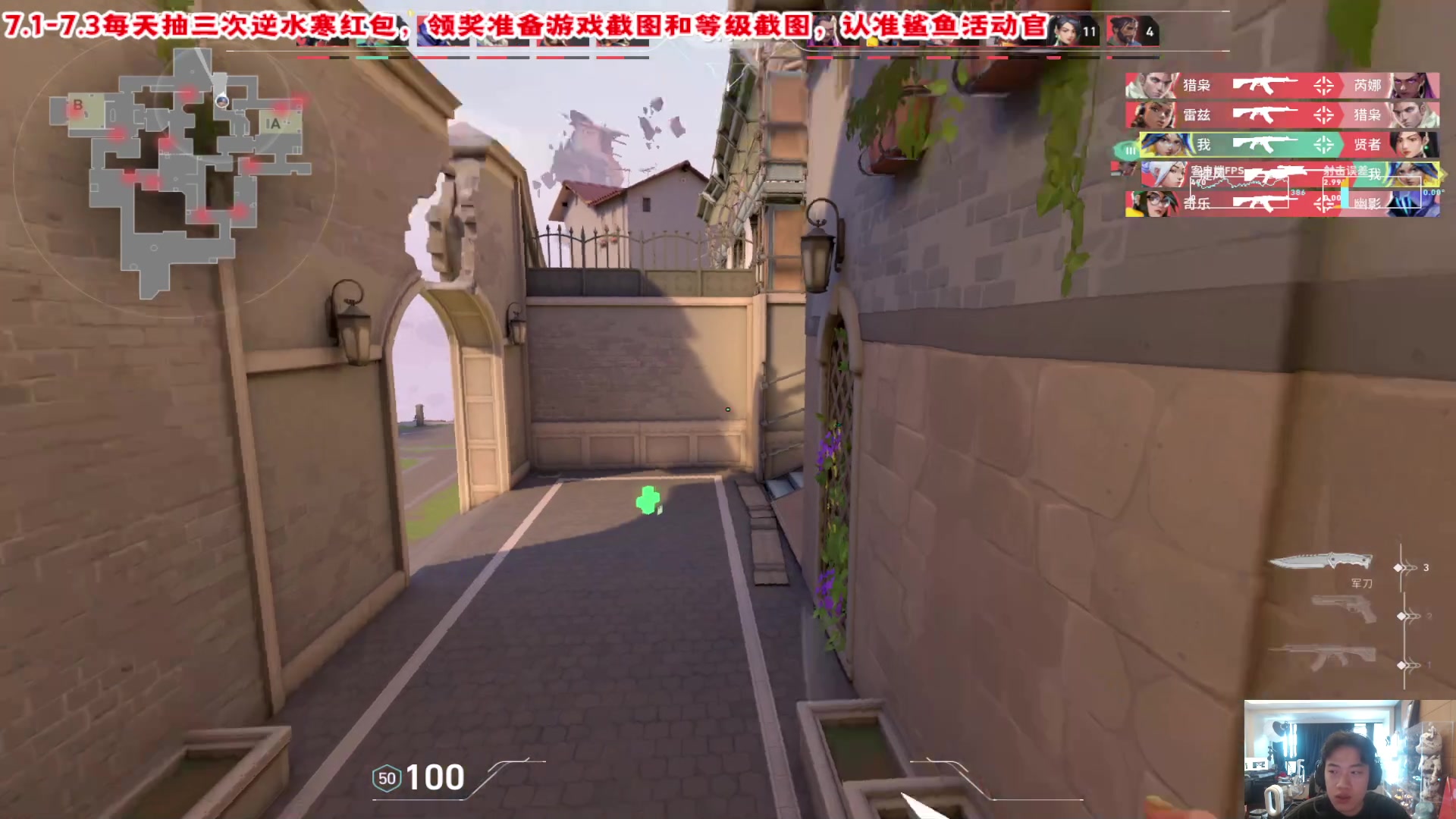 【2023-07-01 12点场】imxiaoxin：【✘-✘】黑白双撒