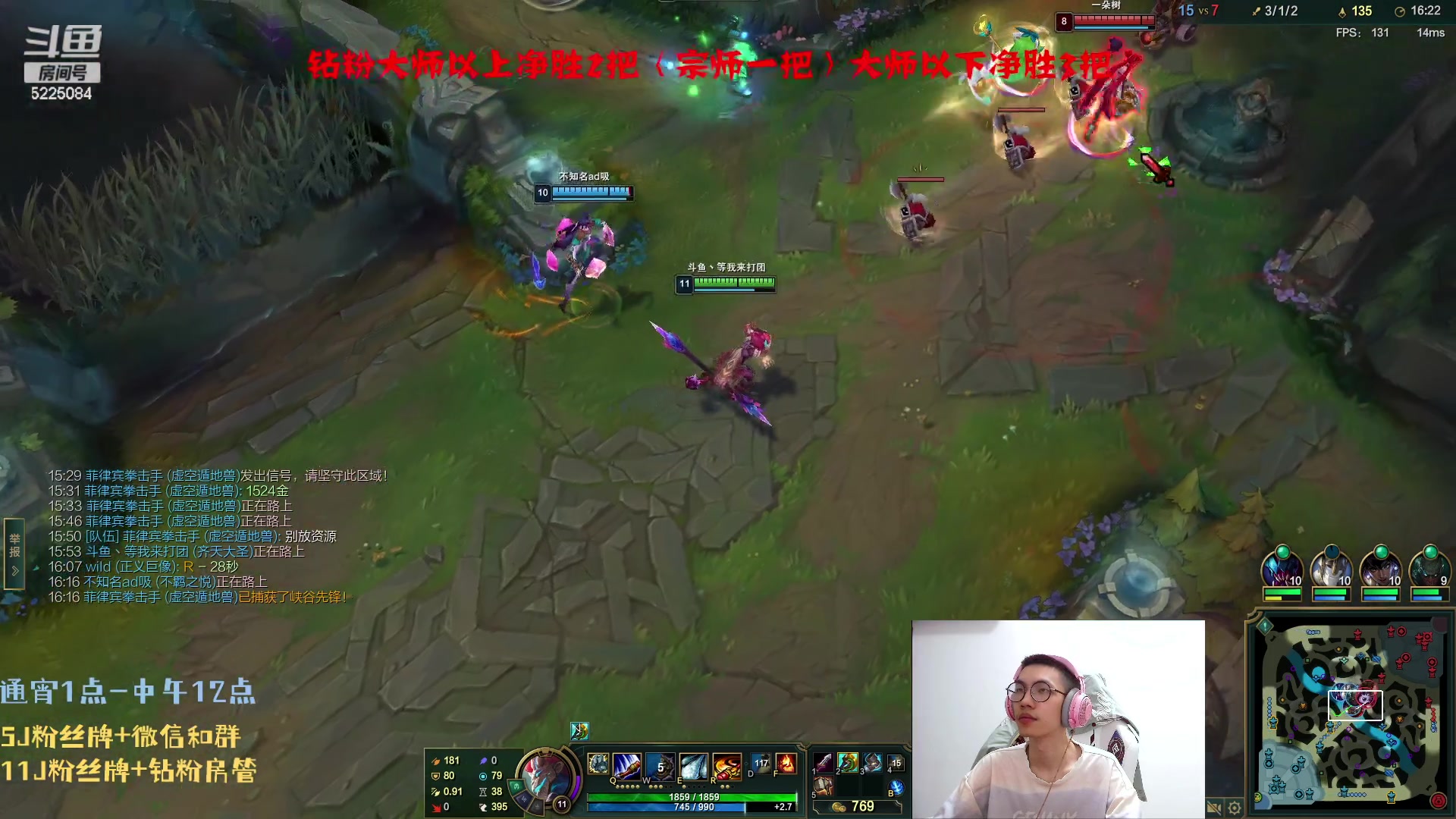 【2023-07-01 01点场】天灰灰qaq：150把挑战峡谷青铜上王者