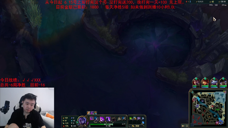 【英雄联盟】网友张顺飞的精彩时刻 20230701 13点场