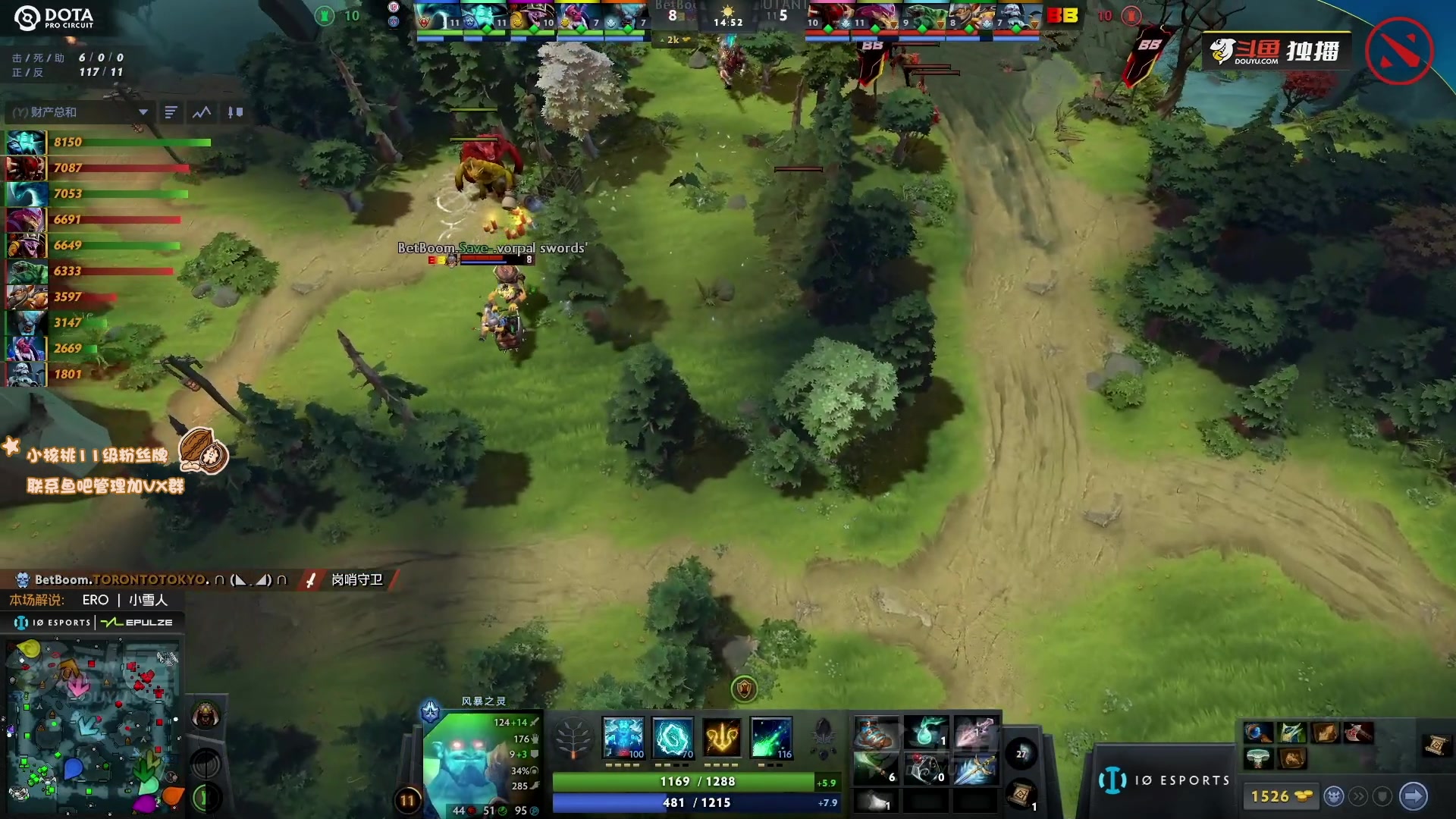 【2023-07-01 12点场】sakira丶hao：深夜麻将党