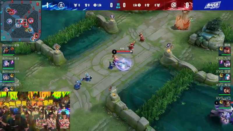 南京Hero久竞 VS XYG第2局-2023KPL夏季赛常规赛