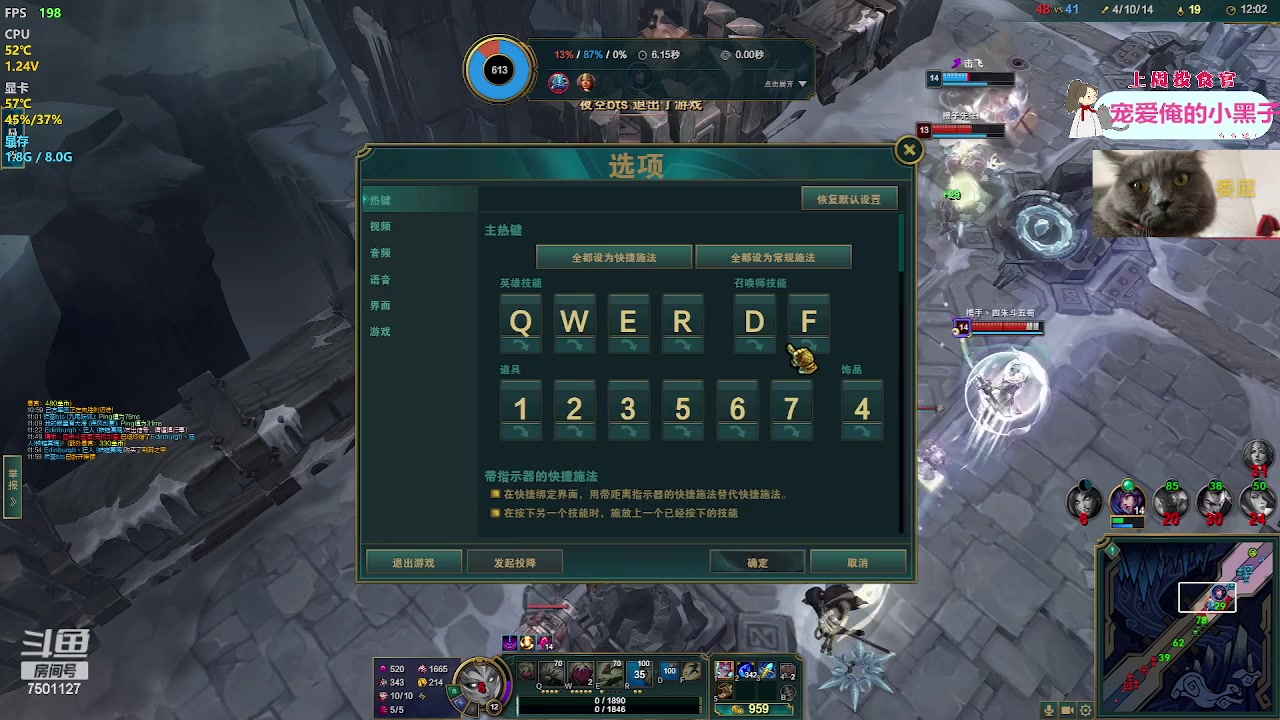 【2023-06-30 21点场】哦呦orz：【小奶团】最后一天胡星冲一冲