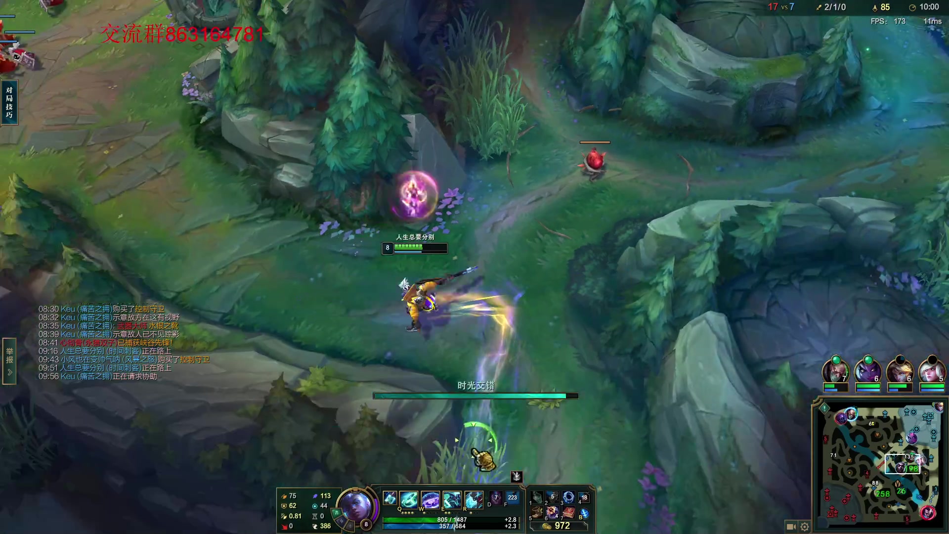 【2023-06-29 22点场】小老板丶艾克：蹭局势艾克，启动！