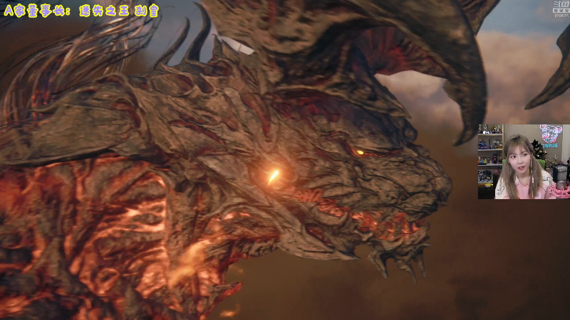 【英雄联盟】不2不叫周淑怡的精彩时刻 20230701 18点场