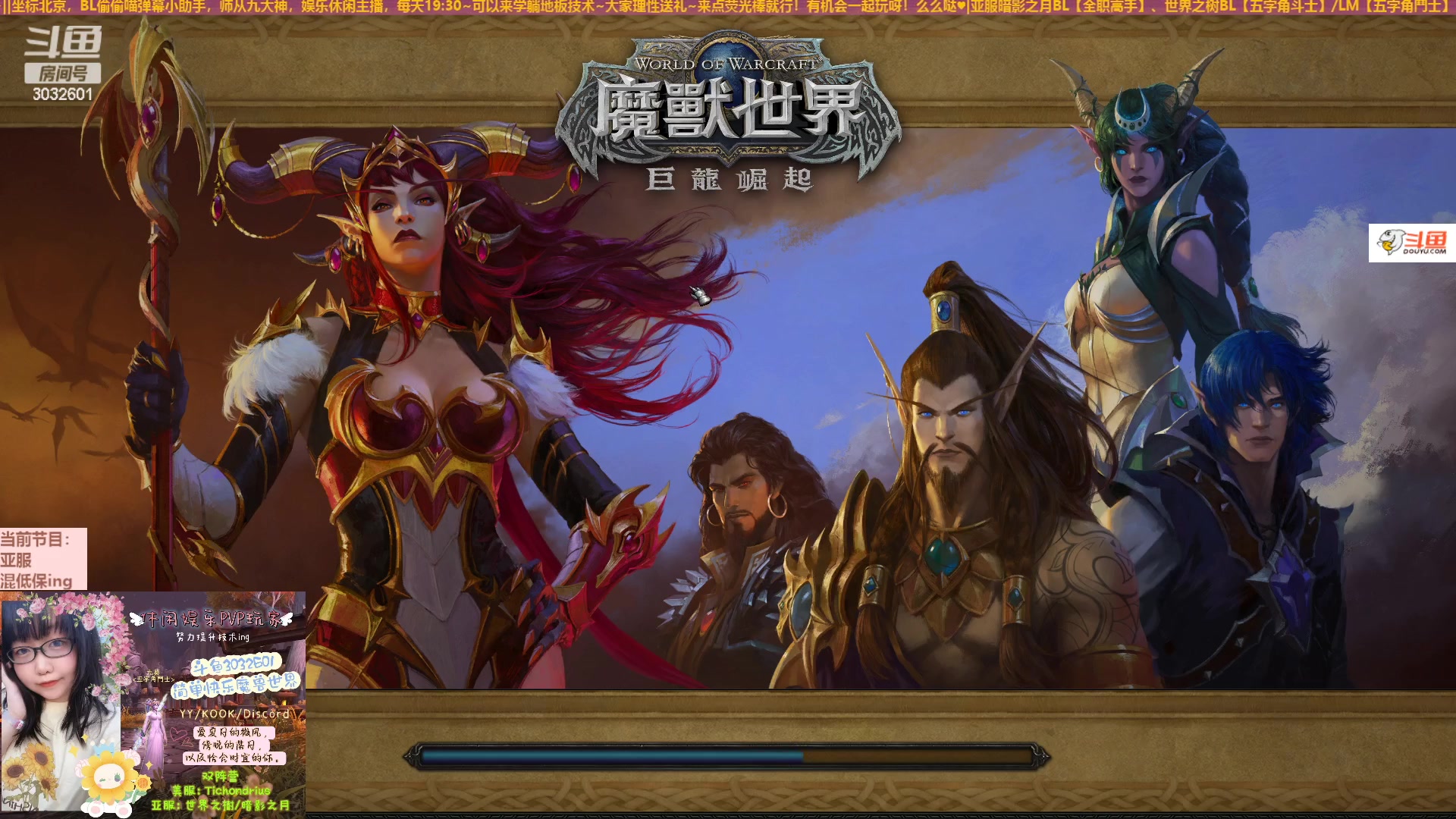 【2023-06-30 22点场】夏晓夜yoki：PVP美/亚服：是你的小笨笨吖！