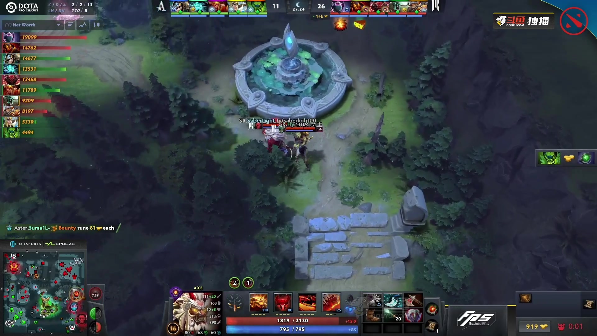 【2023-07-01 15点场】刘嘉俊Sylar1：拿出你的百分之百！