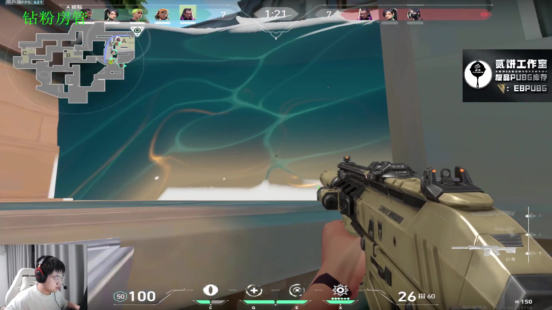 【2023-07-01 19点场】067QAQ：冲国服神话,不上神话不下播！