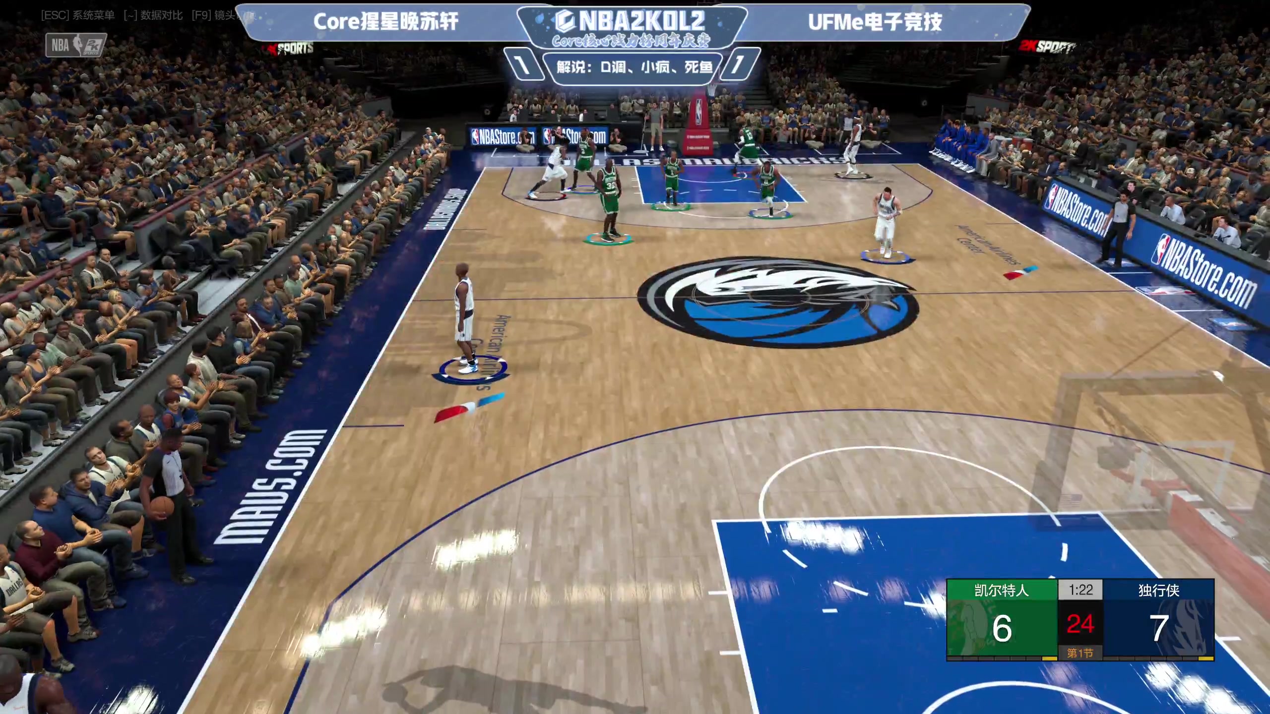 【2023-06-30 21点场】XY丶死鱼：晚上好兄弟们！！！