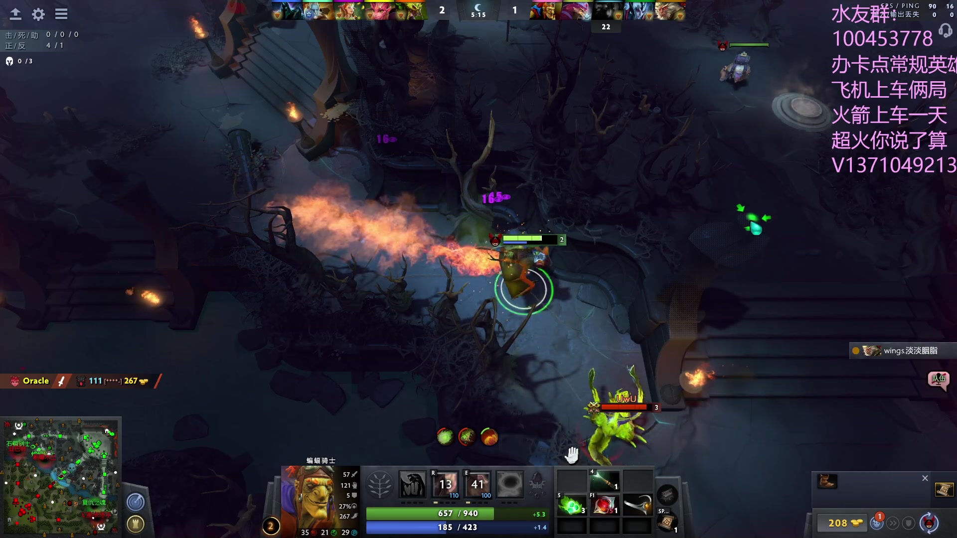 【2023-06-30 02点场】青择_：有车位，非主流课堂。