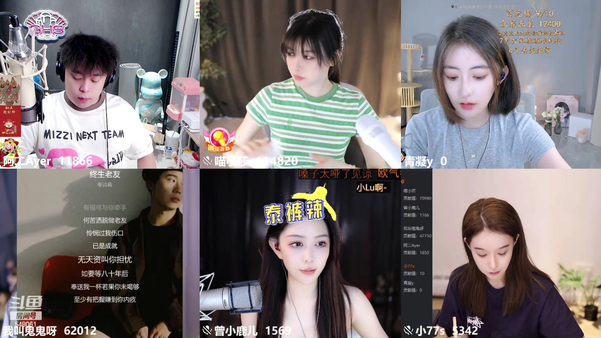 【2023-07-01 11点场】阿二Ayer：白银双倍：不死终会出头，加油
