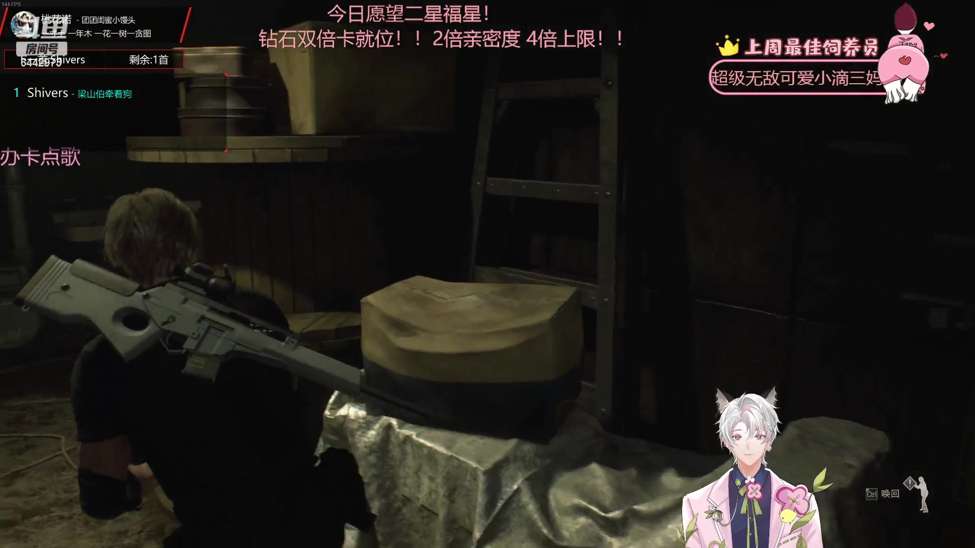 【2023-07-01 00点场】Tony托公子：双倍亲密度!!!一个老小子的直播间！！