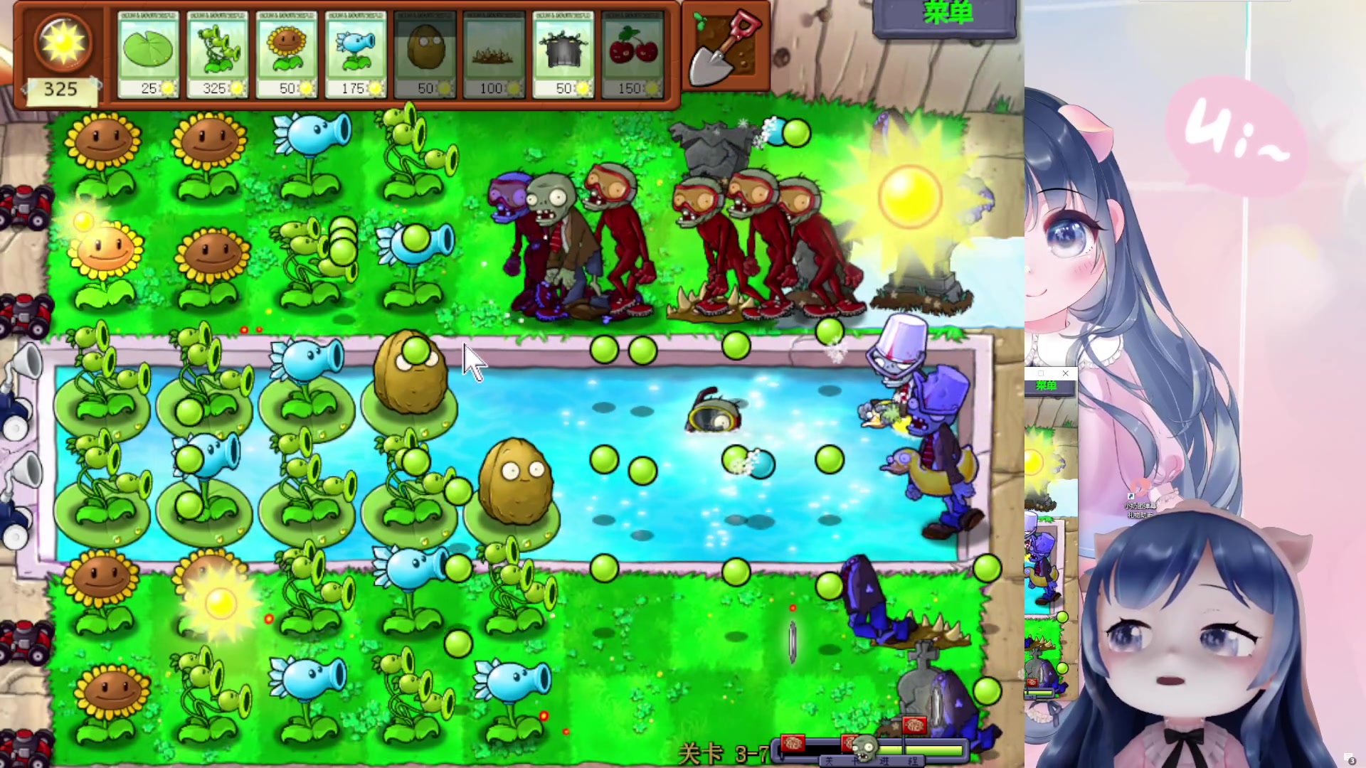 【2023-06-30 21点场】一条小团团OvO：今天正常直播咯～假期结束咯