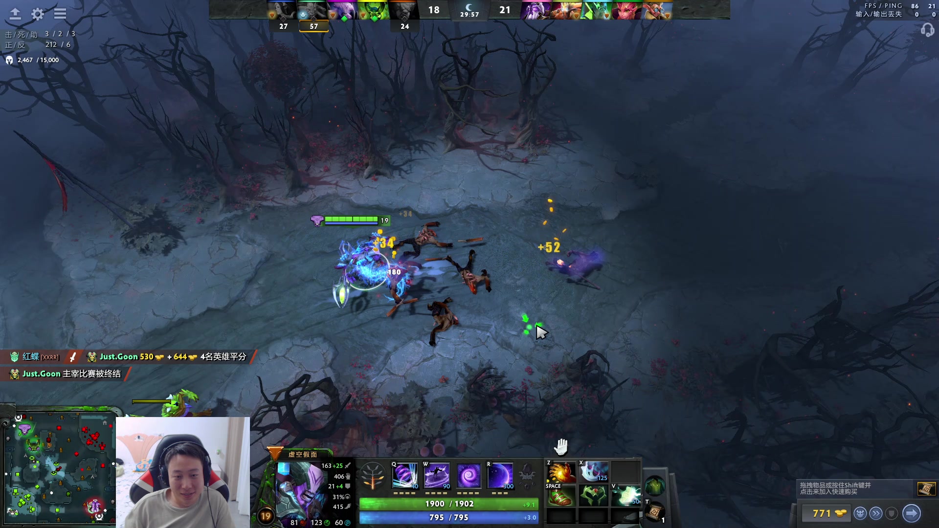 【2023-06-30 22点场】血墨丶：【墨哥】来这儿开心就好