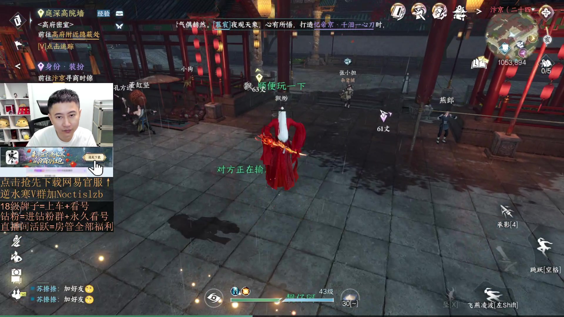 【2023-07-01 13点场】紫灵z：紫灵：第二天冲评分，有问必答