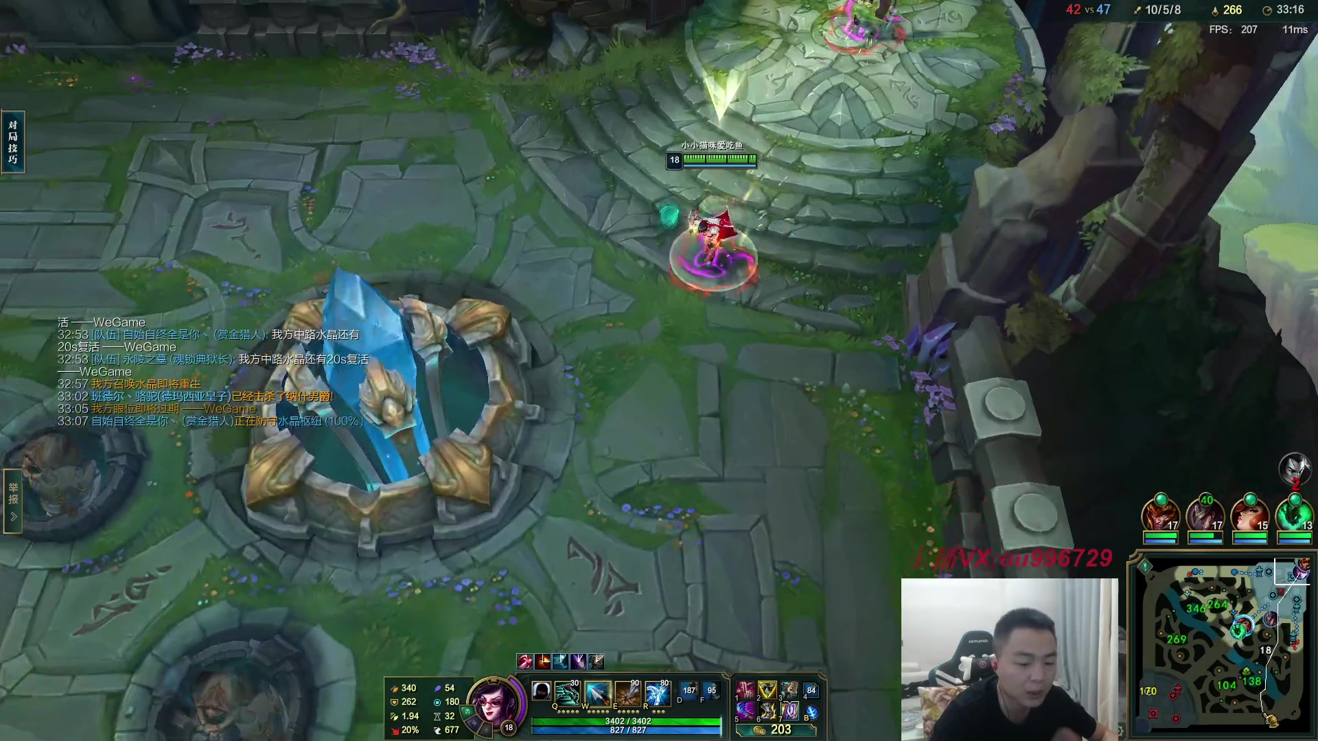 【2023-07-01 01点场】暗夜猎手光头强：第一vn：狂妄至极！