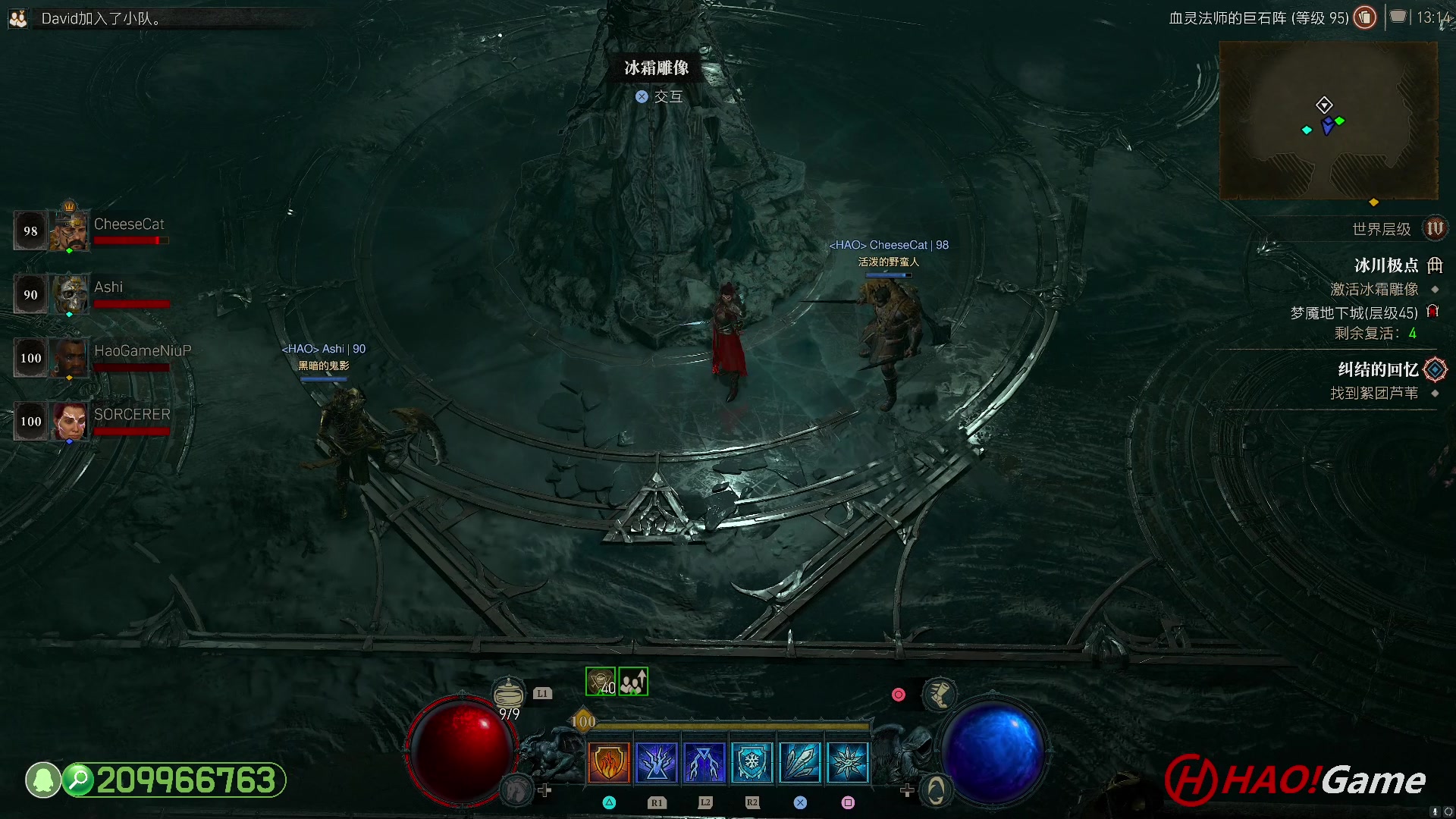 【2023-6-29 13点场】DIABLO IV 暗黑破坏神 4 - 法师