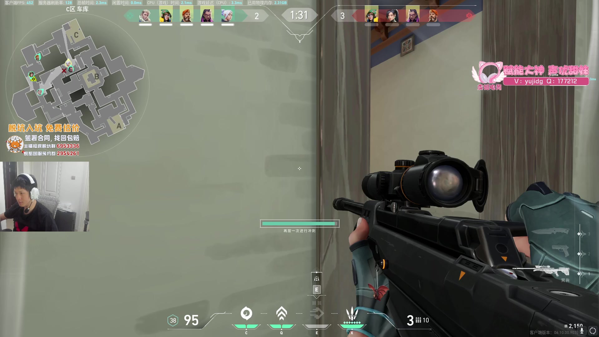 【2023-07-01 12点场】yjjimpaopao：YJJ 神鬼二项性