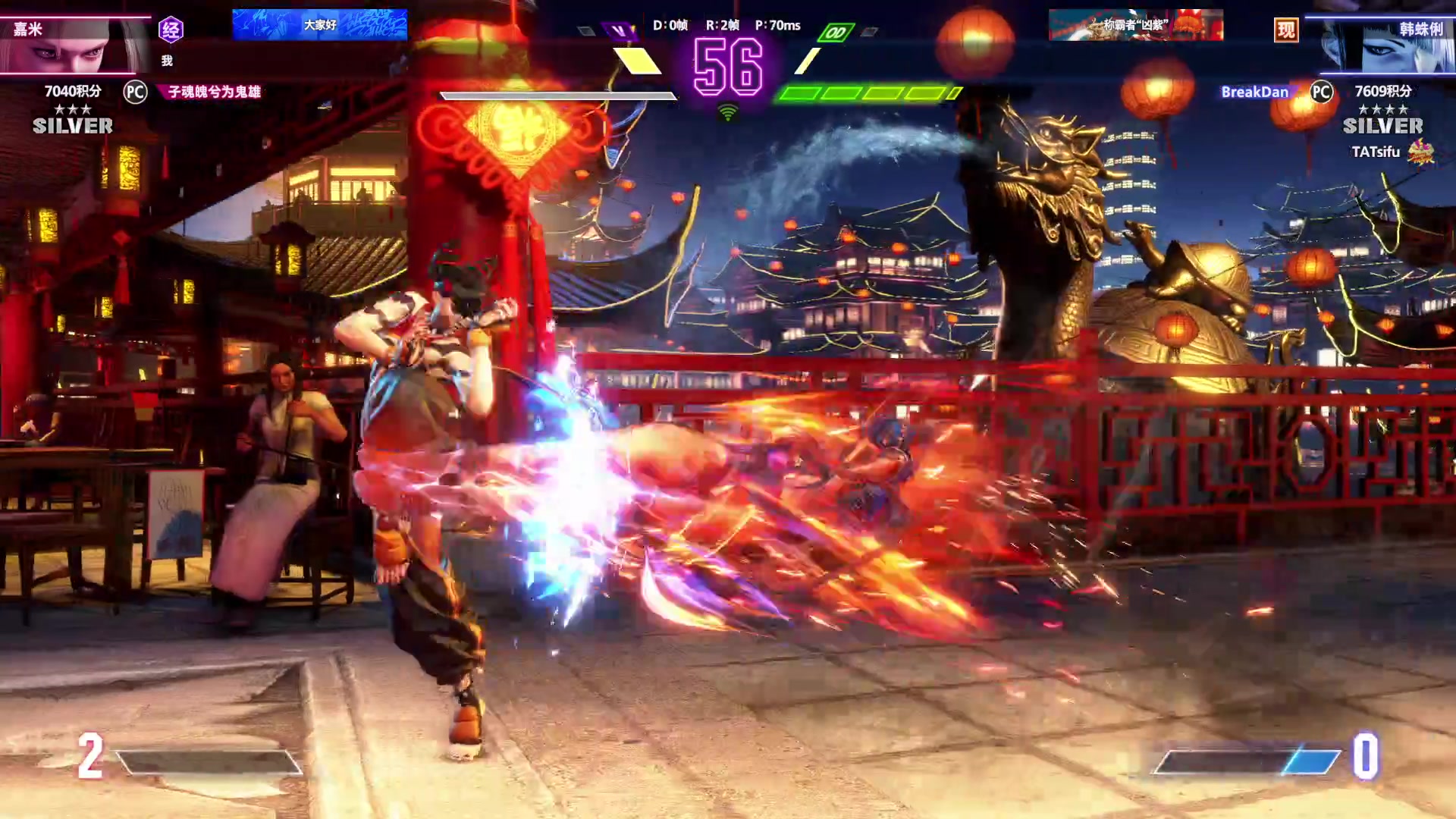 【2023-06-28 15点场】丶子魂魄兮为鬼雄：雄：残血的我又回来了