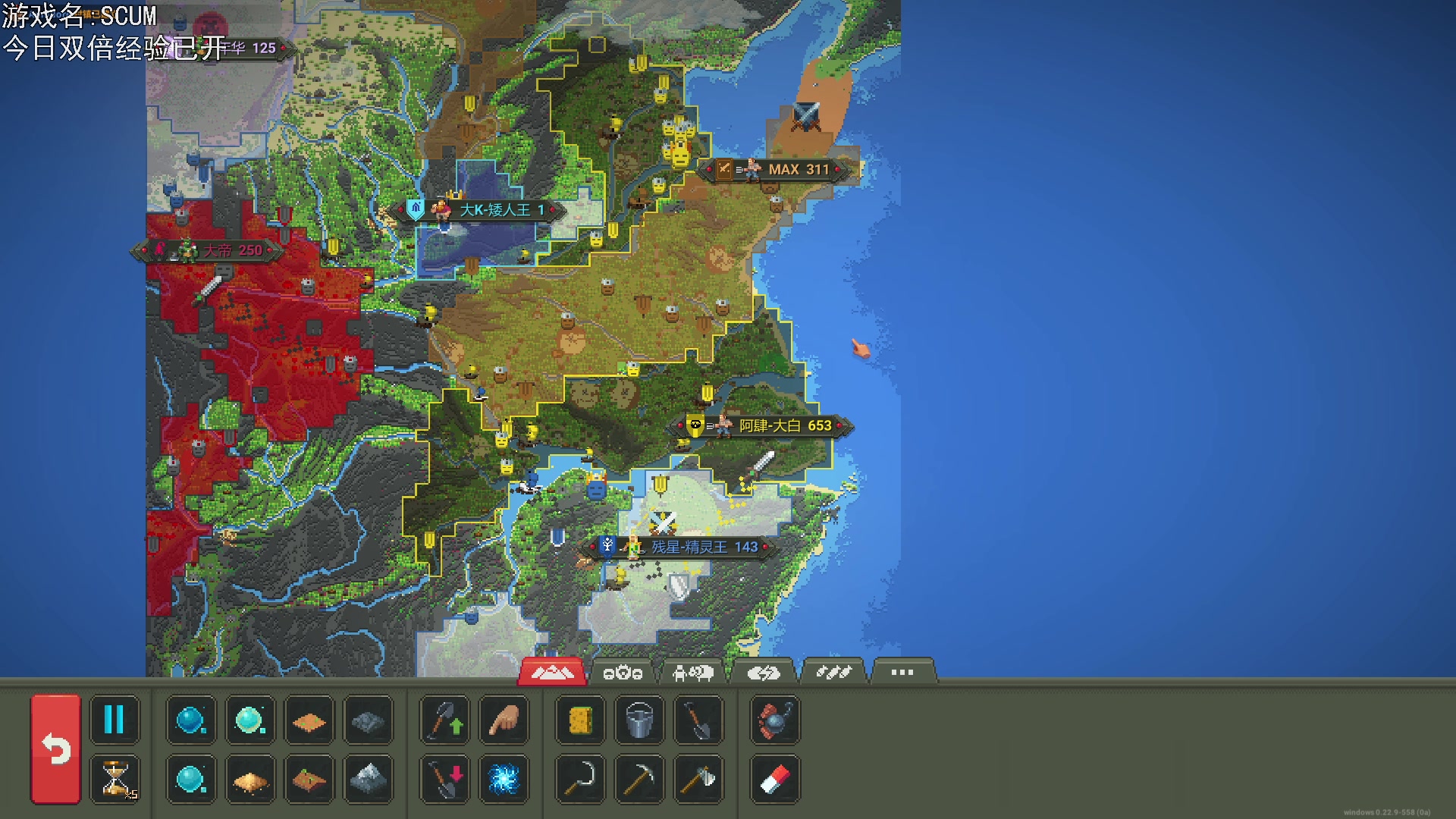 【2023-07-01 23点场】巴格拉斯：热爱生活，走进巴叔