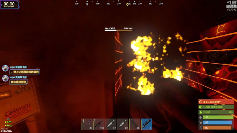 【热门游戏】1K黄辉冯的精彩时刻 20230701 00点场