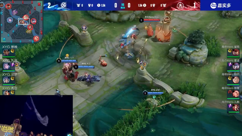 南京Hero久竞 VS XYG第4局-2023KPL夏季赛常规赛