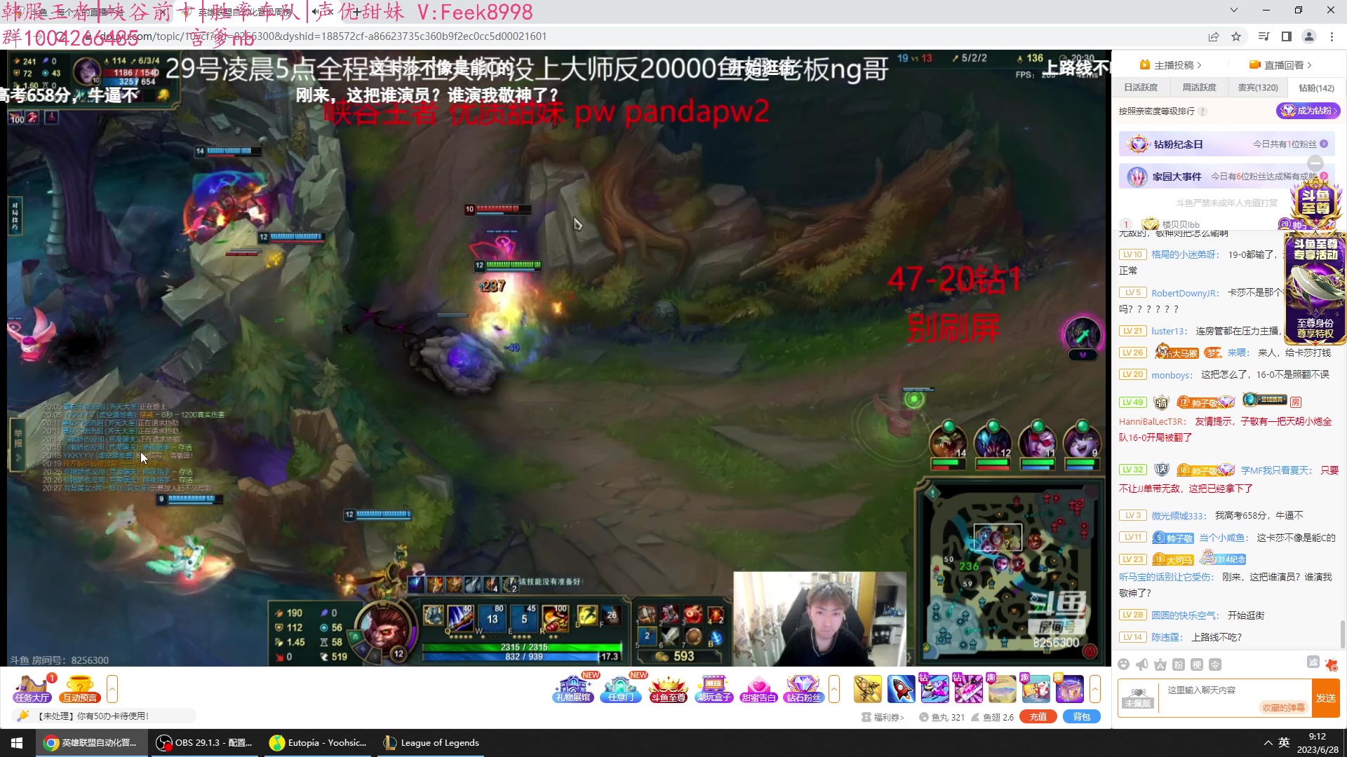 【2023-06-28 08点场】Jz0w0：【JZAD】开练开练