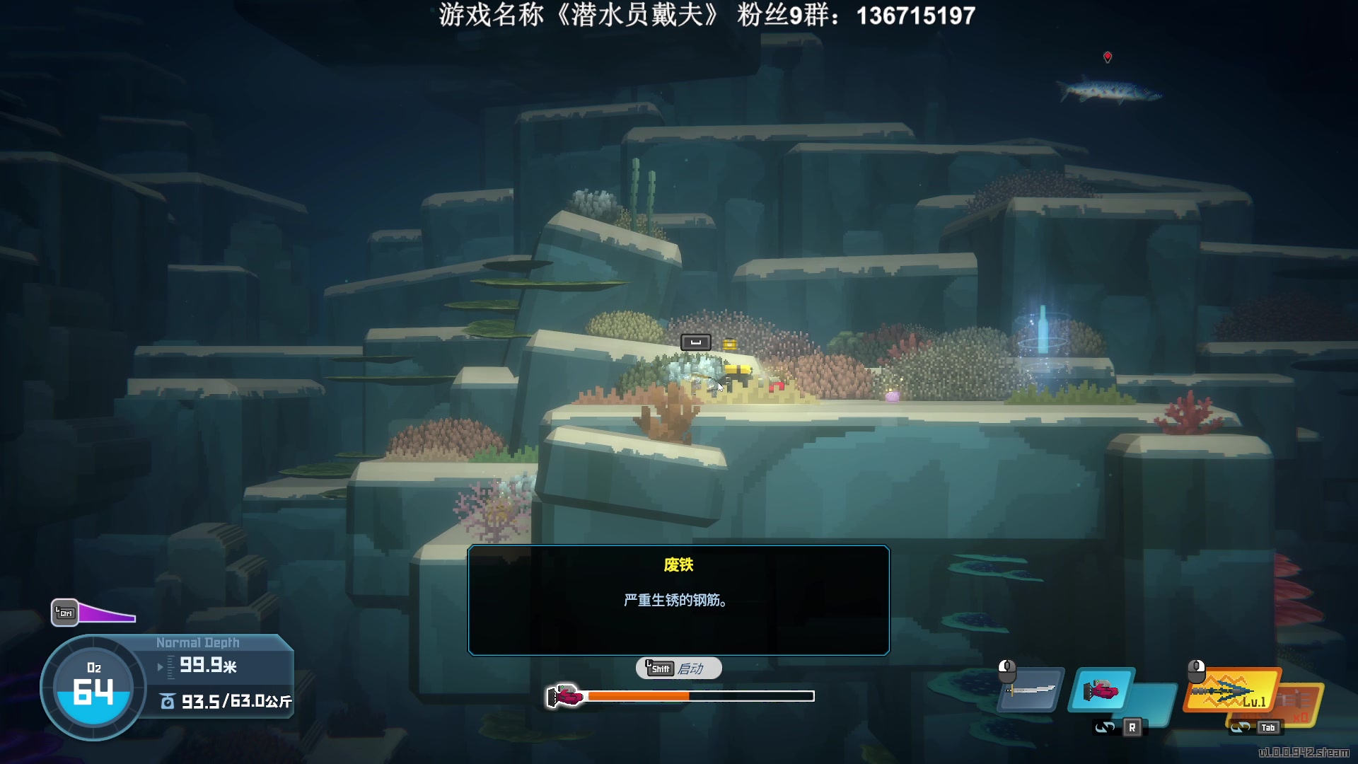 【2023-06-30 21点场】半支烟：正式版《潜水员戴夫》