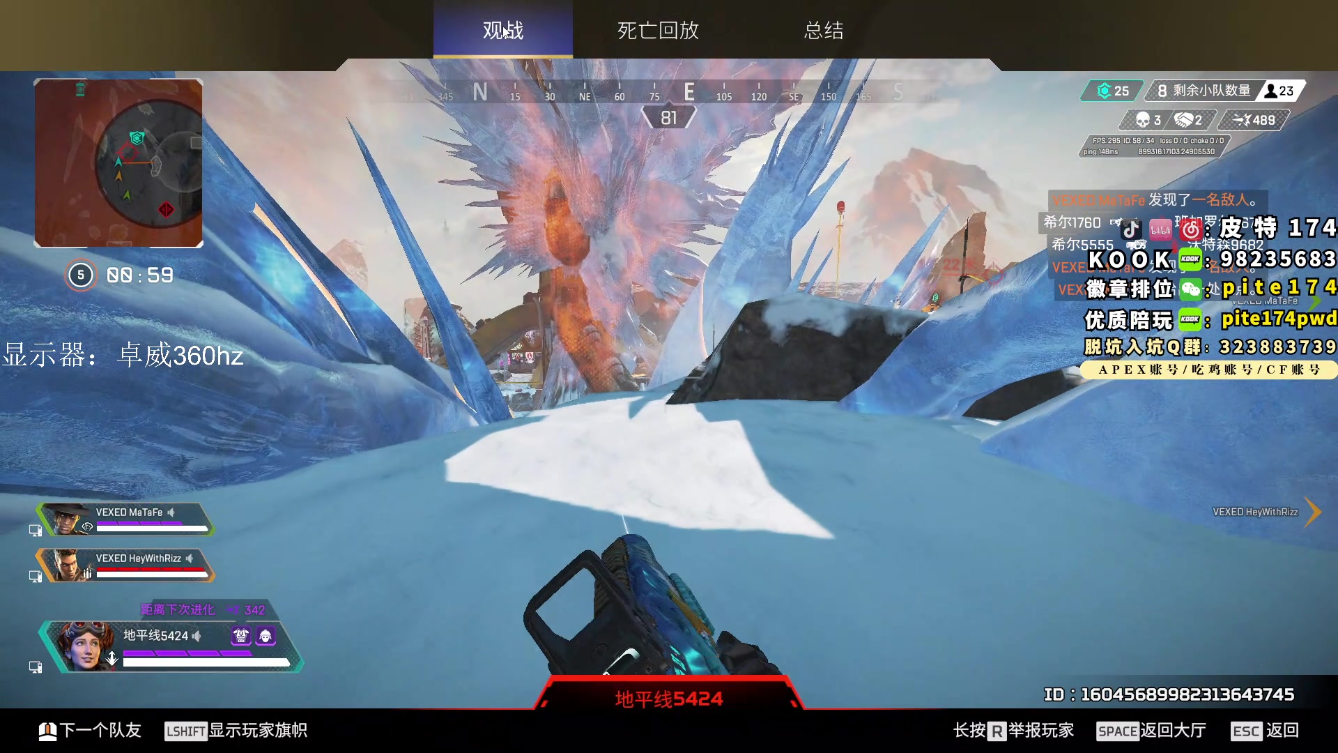 【2023-06-30 22点场】皮特174：6点小现金杯赛
