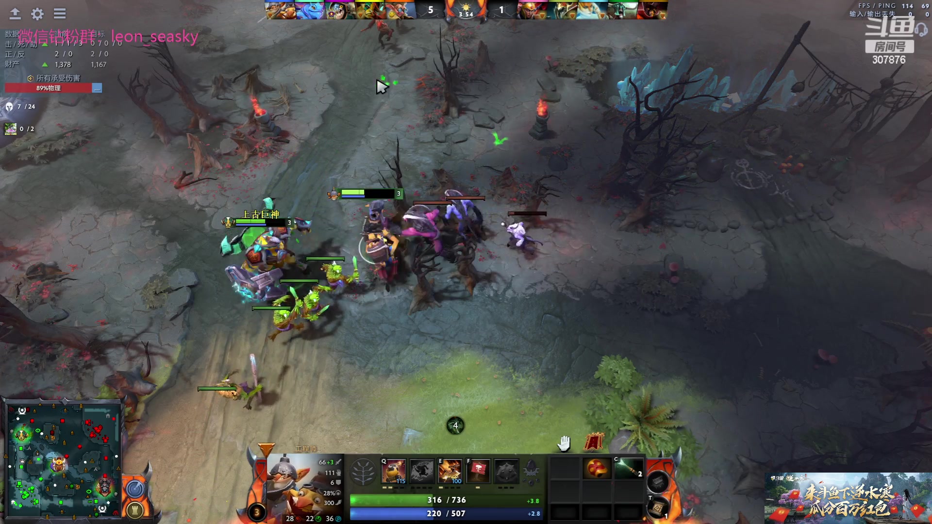 【2023-07-01 20点场】夏一可死毒舌_：下逆水寒直播间弹幕送万元红包 ！