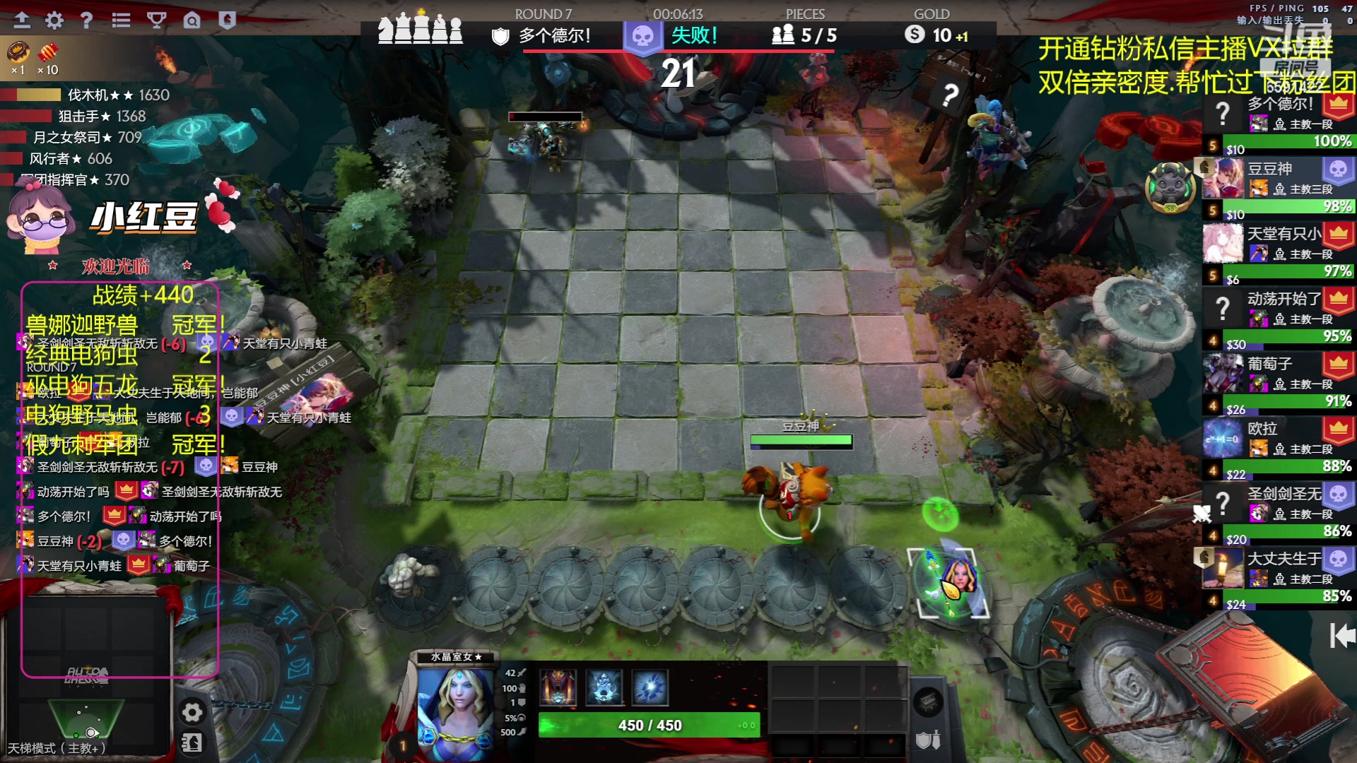 【2023-07-01 20点场】小红豆阿：新年快乐，祝新的一年身体健康！