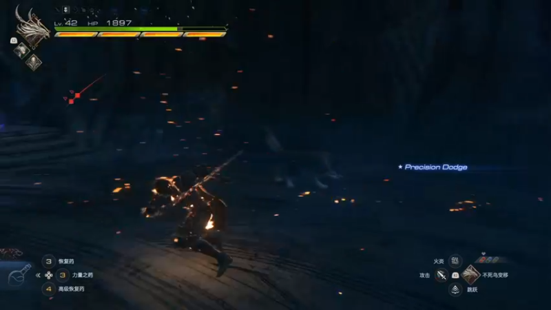 【2023-07-01 20点场】肥尸：【FF16死活弄通关了】