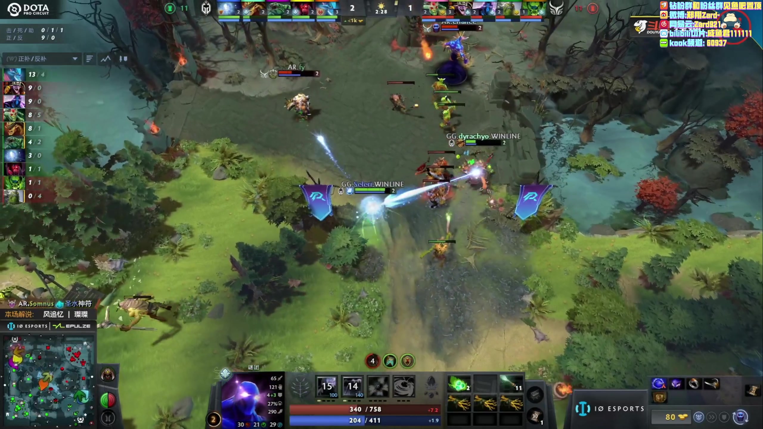 【2023-07-01 17点场】zard1991：zard1991 看看猪猪比赛