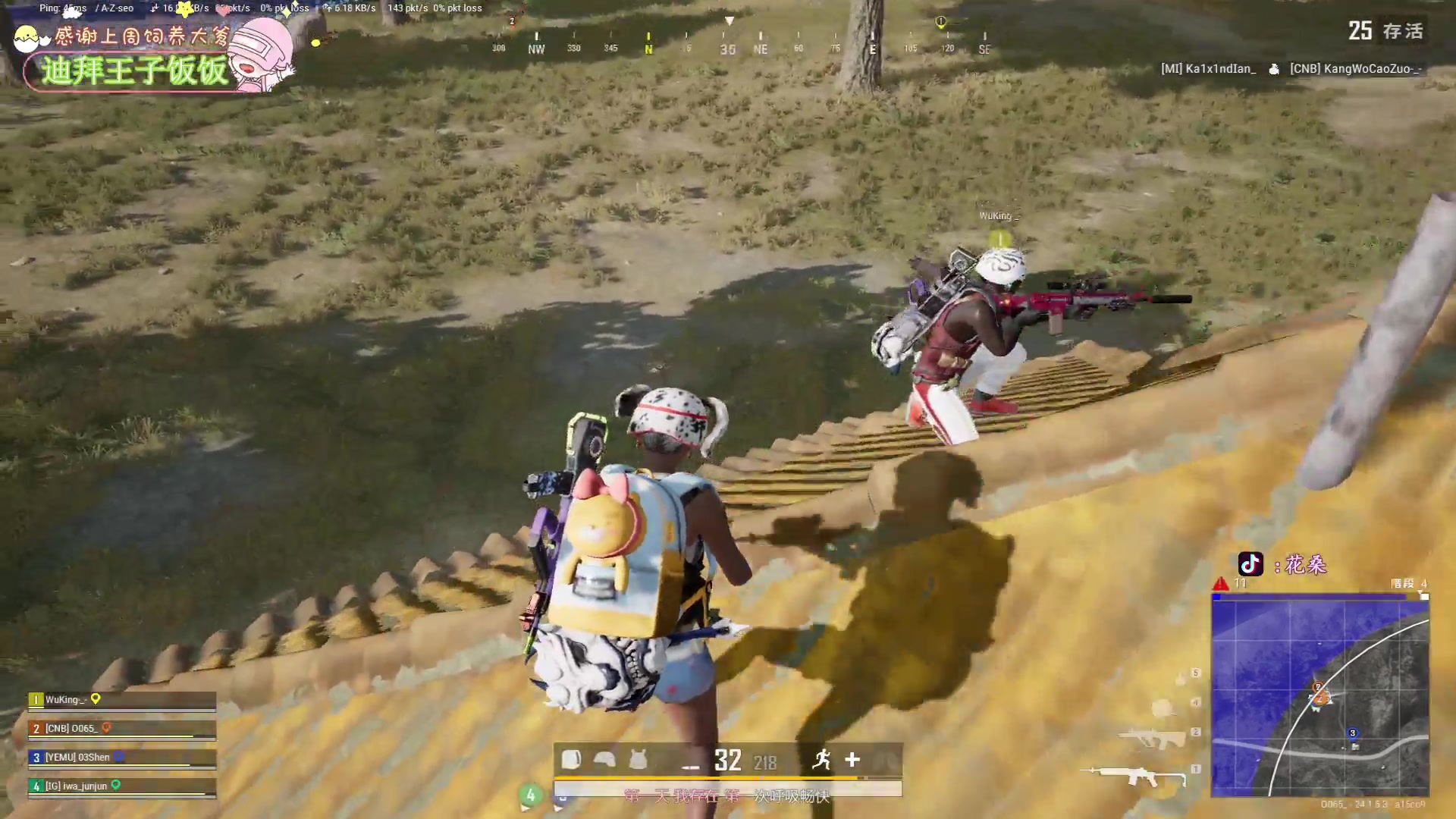 【2023-06-30 21点场】花桑丶065：【有车位】阿巴阿巴阿巴 集团杯