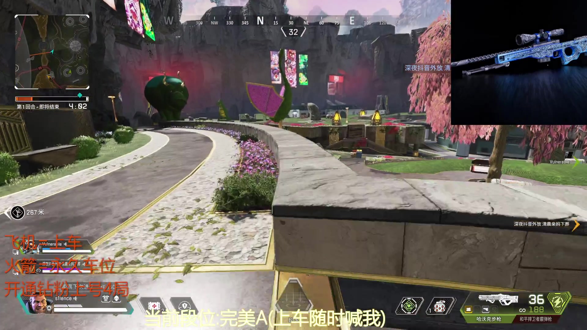 【2023-07-01 16点场】CSGO沉默男孩：【沉默】5E定级赛快快快