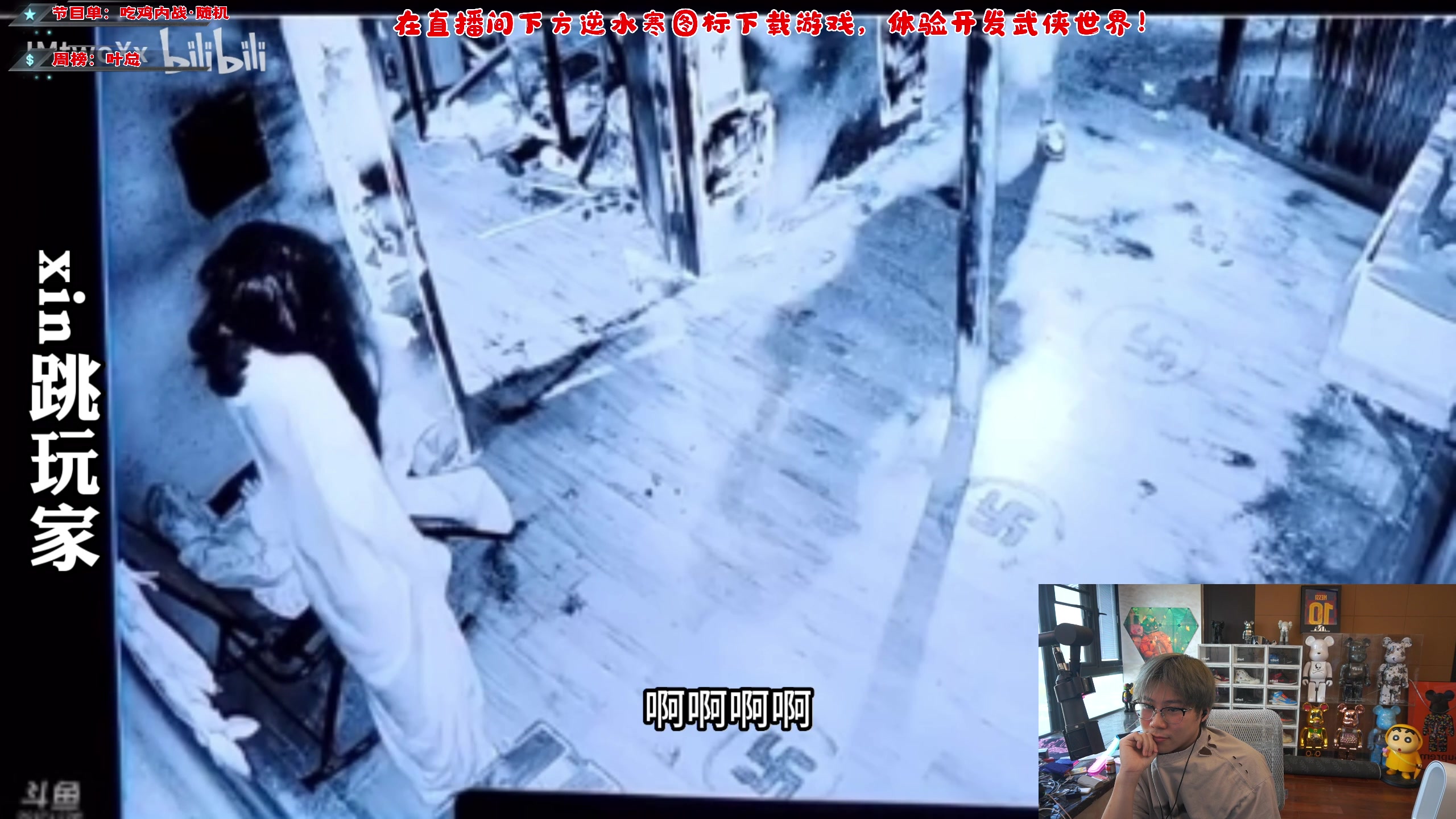 【2023-07-01 16点场】imxiaoxin：【✘-✘】黑白双撒