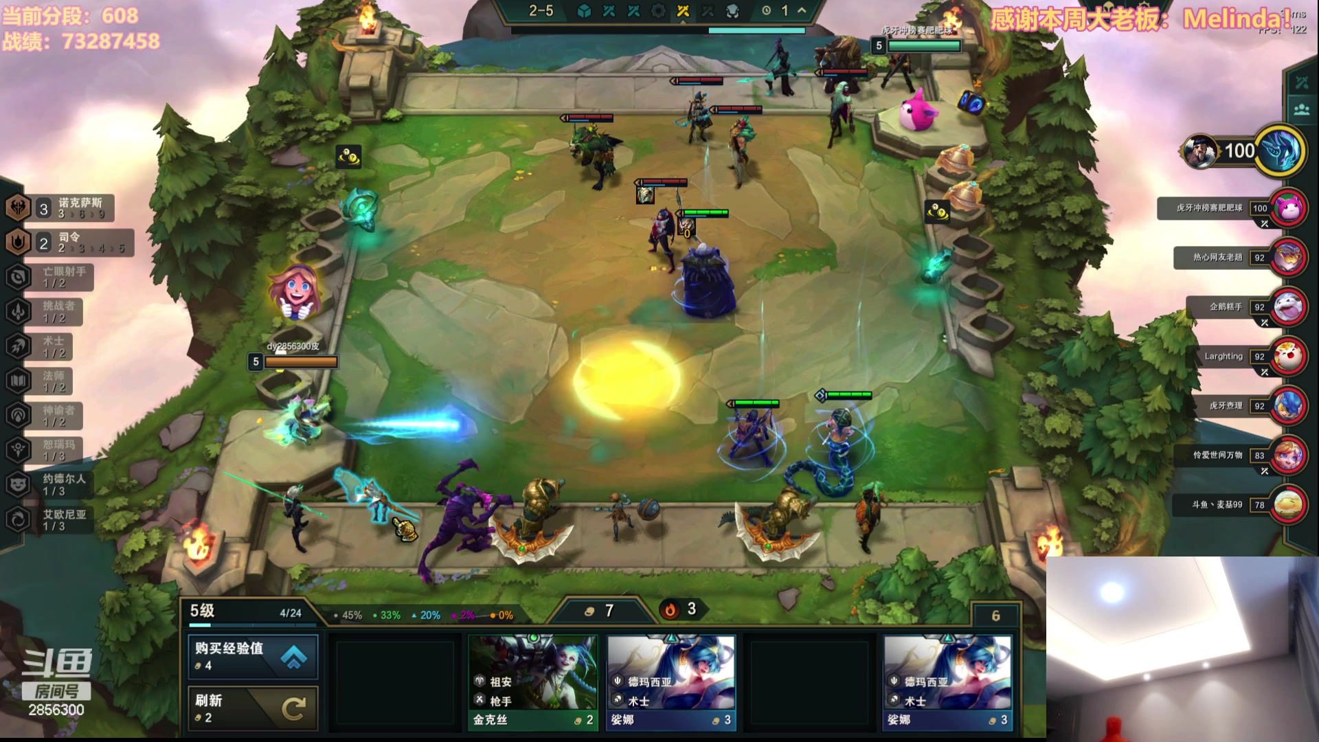 【2023-07-01 15点场】NB丶条皮兄弟：新版本开冲咯！