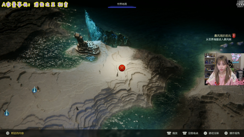 【英雄联盟】不2不叫周淑怡的精彩时刻 20230701 18点场