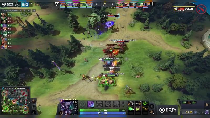 【2023-07-01 07点场】DOTA2赛事专用：重播 巴厘岛MAJOR 舞台B