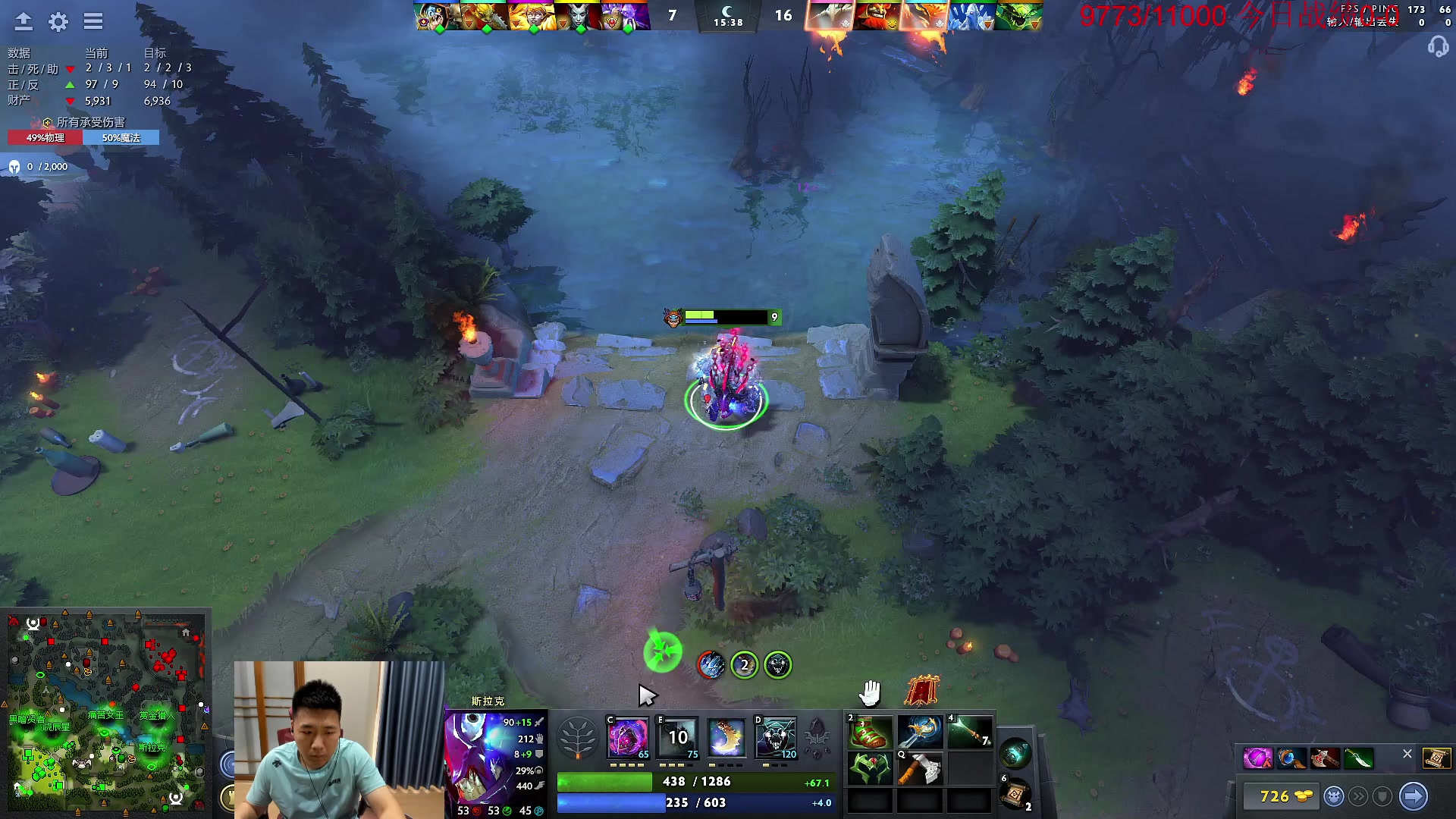 【2023-07-01 08点场】霸气虚幻哥1991：早上好哟！钻粉2.5倍！73965！