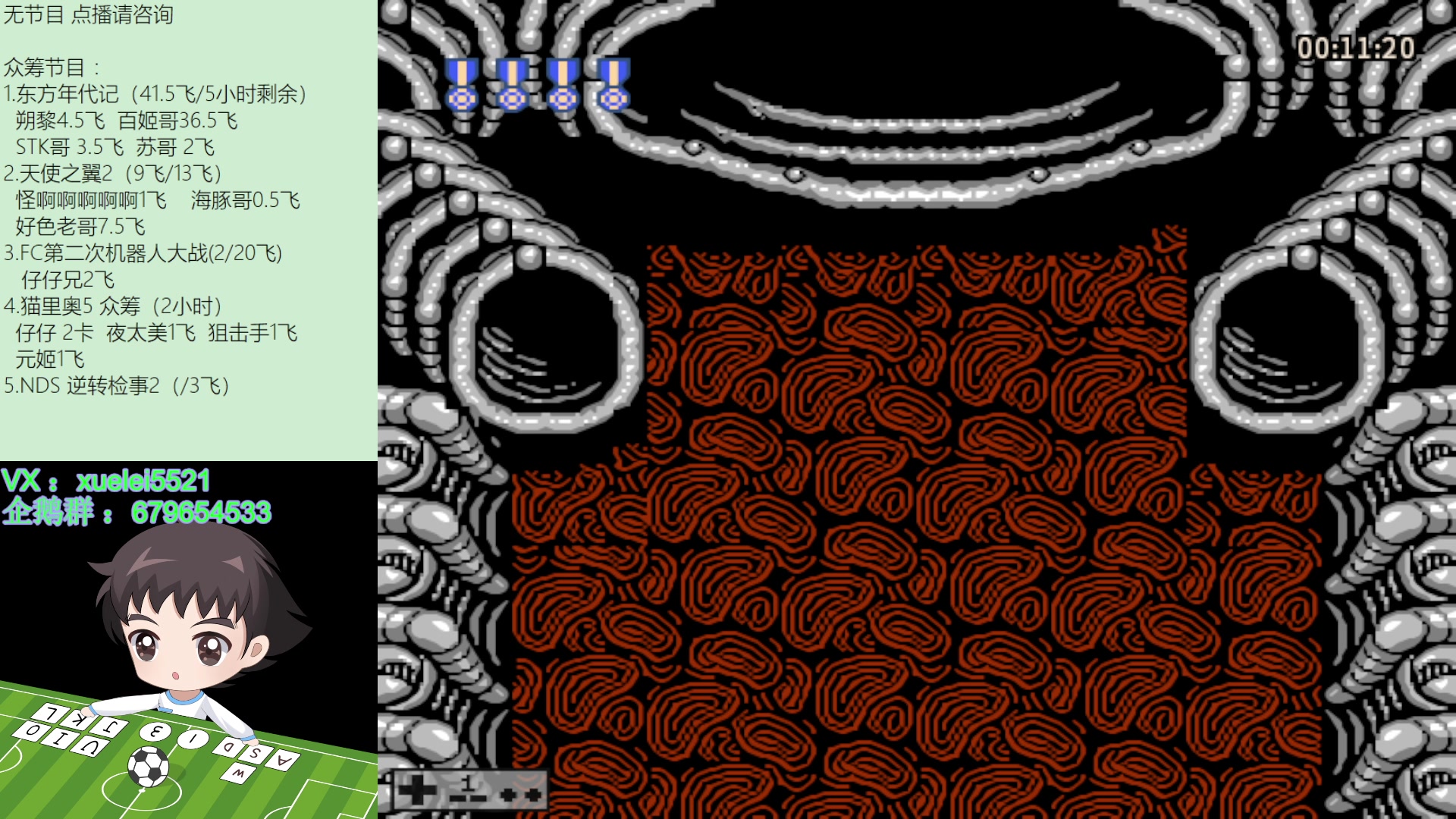 【2023-06-29 19点场】吾王爱德千秋万世：此人游戏天赋逆天 所有怀旧游戏通关