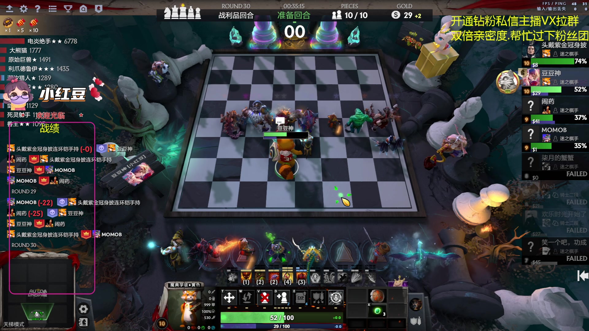 【2023-07-01 16点场】小红豆阿：新年快乐，祝新的一年身体健康！