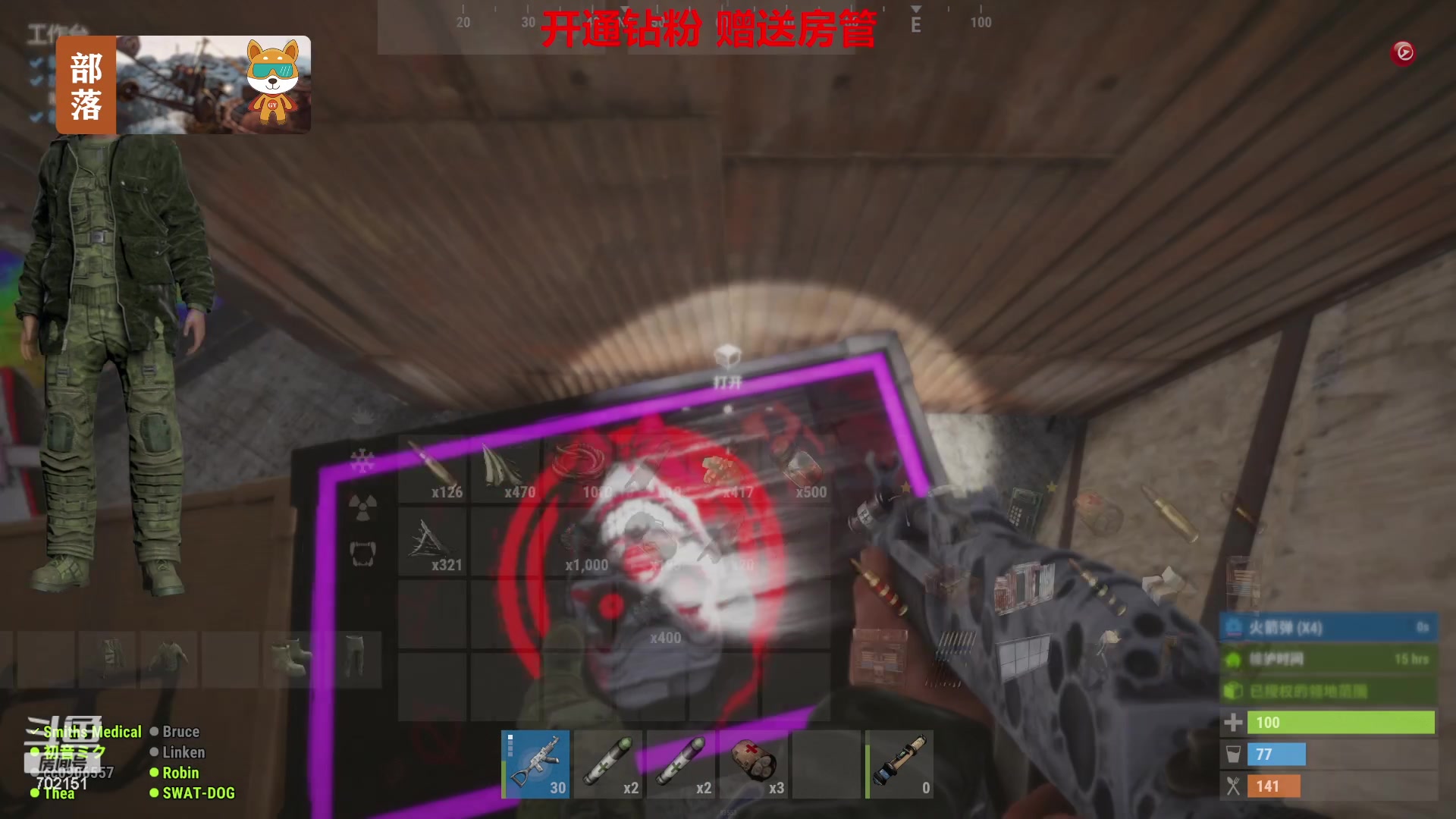 【2023-07-01 14点场】GY阳哥：702151  抓紧上车 月底了