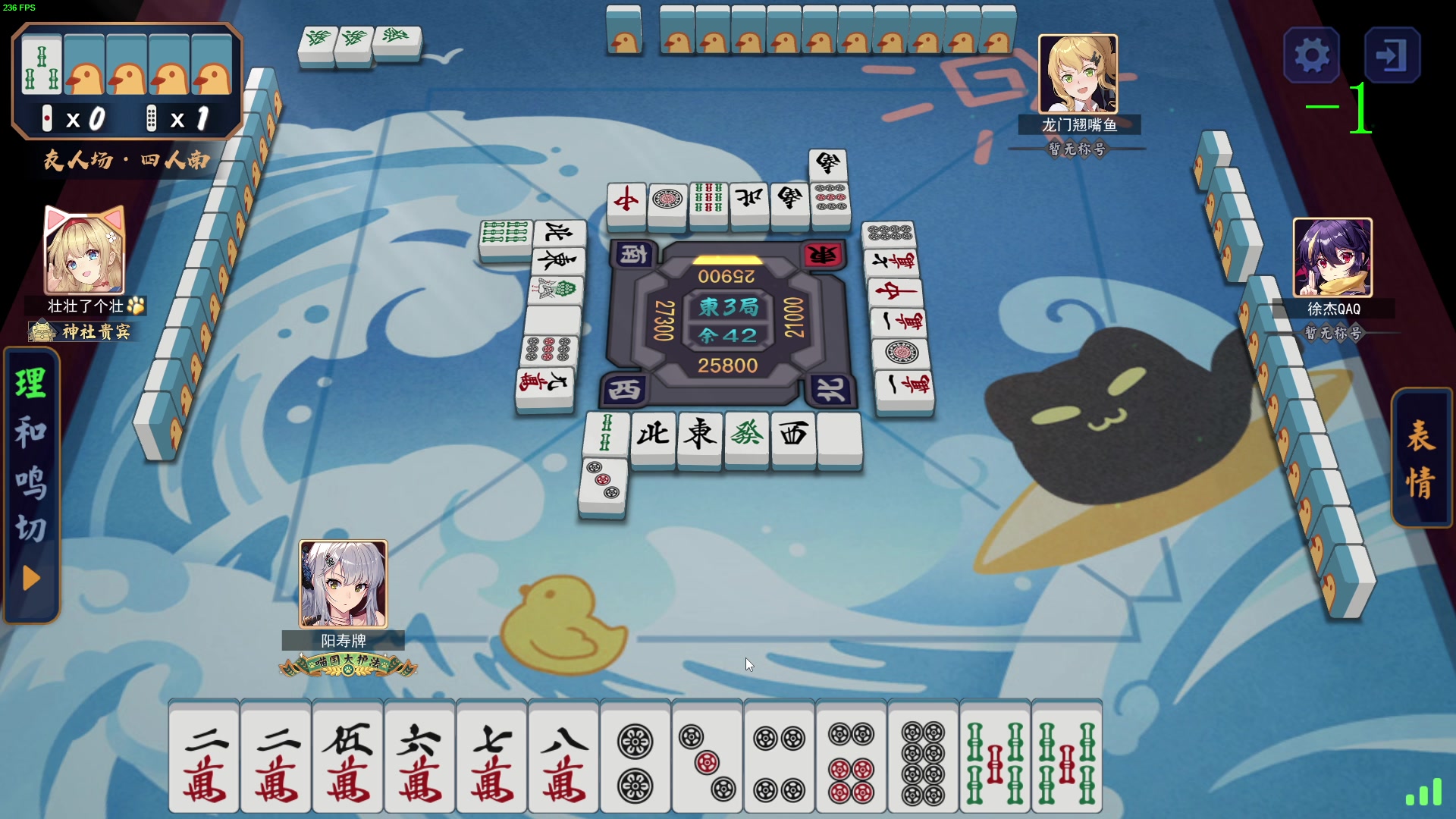 【2023-07-01 02点场】三酒OuO：永远怀着一颗学徒的心^^