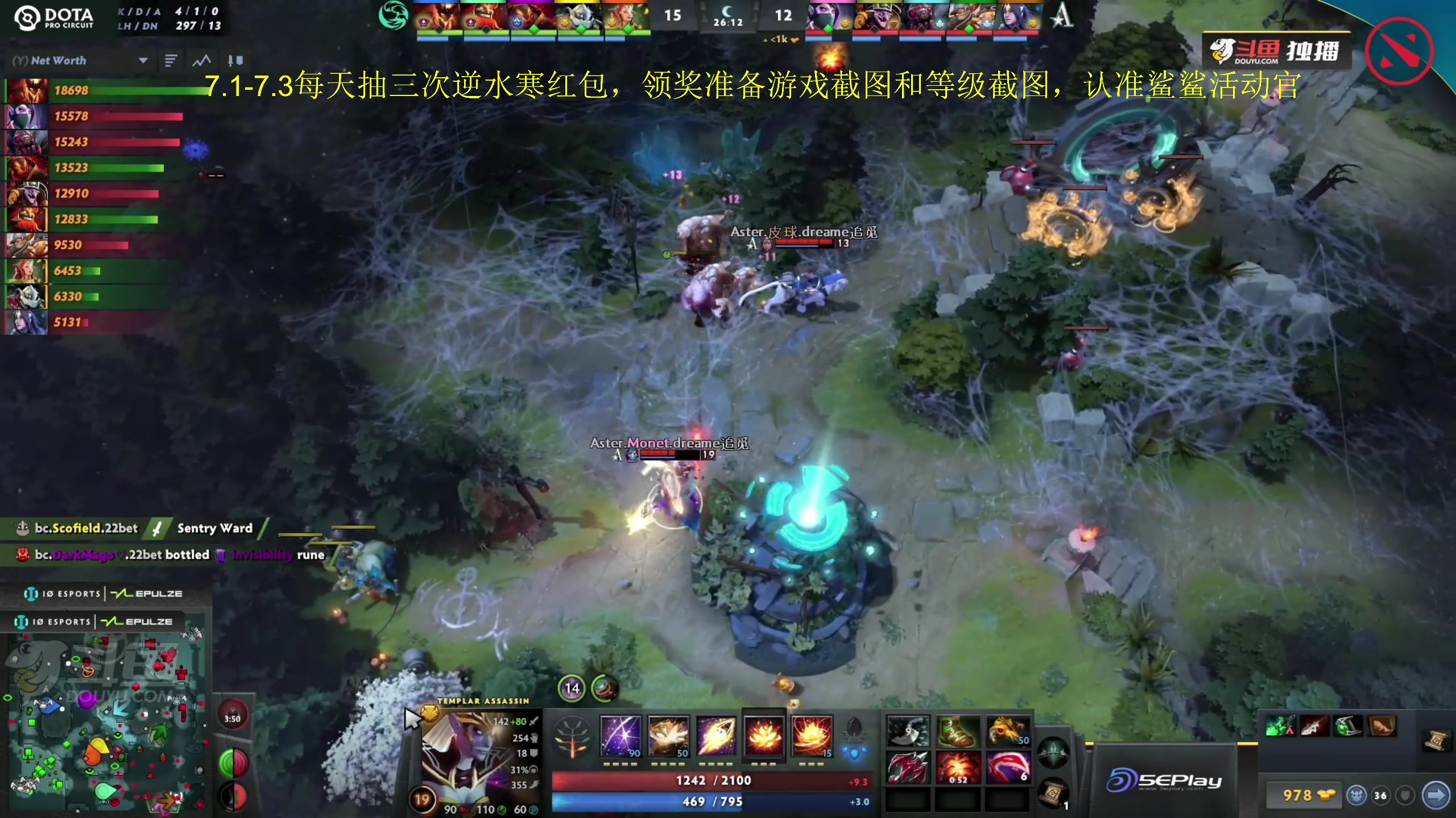 【2023-07-01 10点场】yyfyyf：随便玩玩，9999！