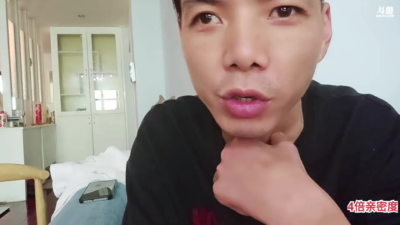 【2023-07-01 15点场】大嘴love：生活就是要快乐