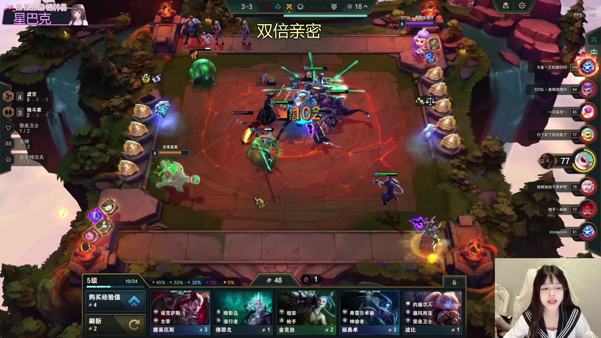 【2023-06-30 23点场】小琳达Linda：【琳达】双倍亲密度