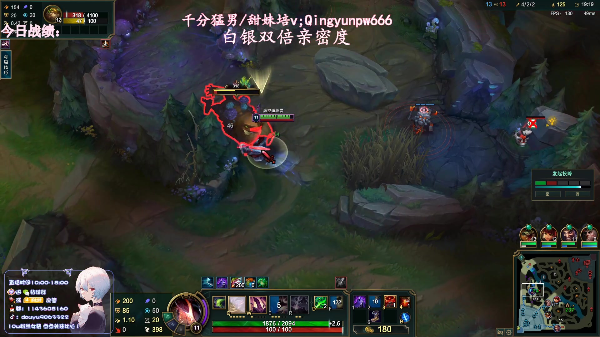 【2023-06-30 10点场】林子文i：一区大师教学局把把c！！