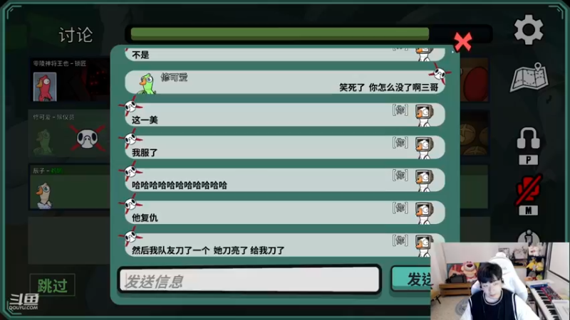 【2023-06-30 21点场】叁三QvQ：【小奶团】叁三来了~