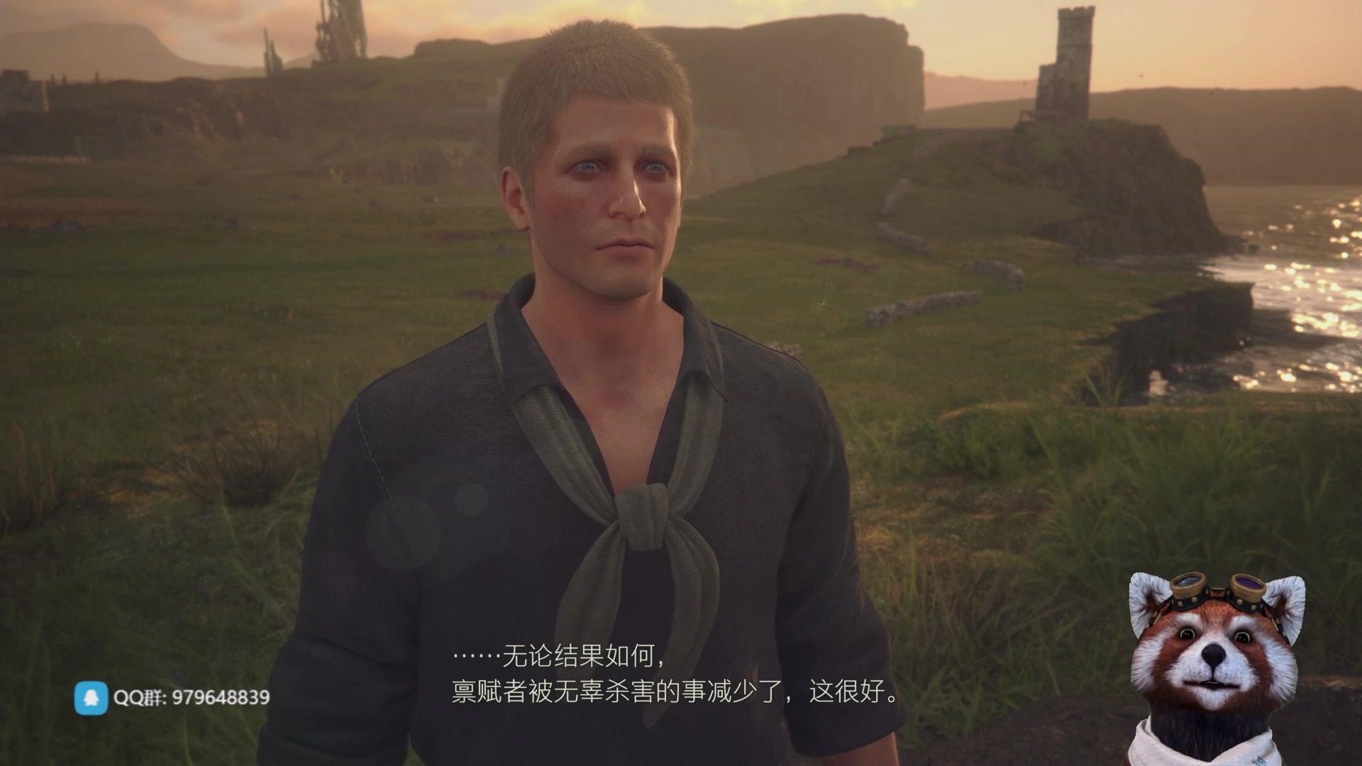 【2023-07-01 00点场】鹣鹣鲽鲽时时：FF16：寻找女主角