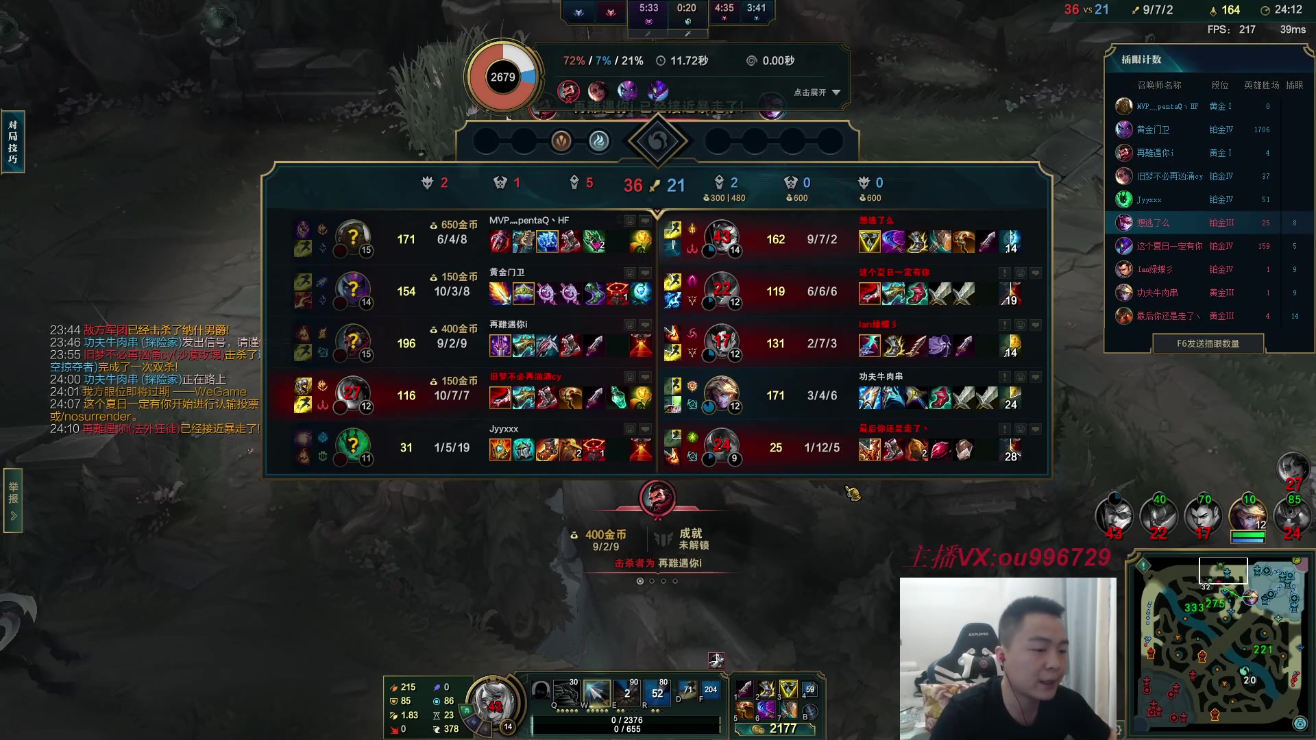 【2023-07-01 18点场】暗夜猎手光头强：第一vn：狂妄至极！